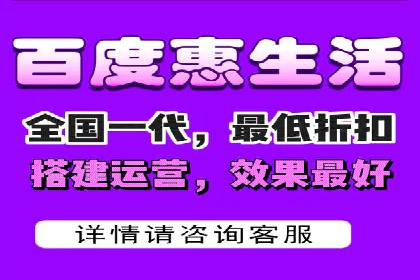 深入解析：信息流广告的制作与投放全流程